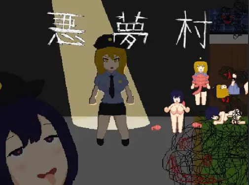 【日系RPG/AI汉化】恶梦村1.0[最终版]【PC+安卓/368M】-米哈社