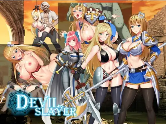 【日系RPG/AI汉化】灭魔者1.05【PC+安卓/699M】-米哈社