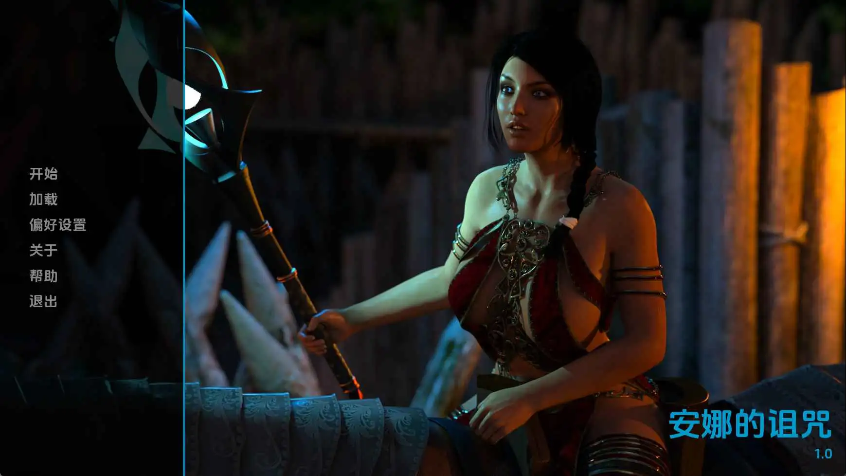 【欧美SLG/汉化/动态】安娜的诅咒v1.0 AI版【PC+安卓/530M/更新】Anna’s Curse [v1.0]-米哈社