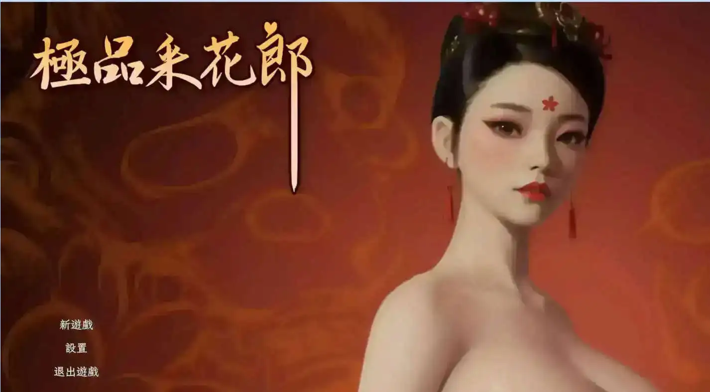 3f9e2771-6576-4fe4-b24c-85d0dc5b64cf.png 3f9e2771-6576-4fe4-b24c-85d0dc5b64cf.png