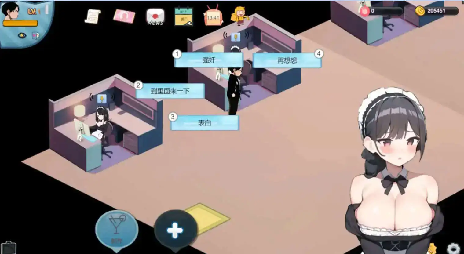 853ff2d1-398b-41d6-a3fa-2b396fc0e542.png 853ff2d1-398b-41d6-a3fa-2b396fc0e542.png