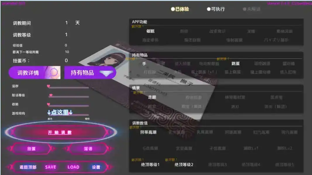 2522f059-fab4-4054-9766-50baef9ff41f.png 2522f059-fab4-4054-9766-50baef9ff41f.png