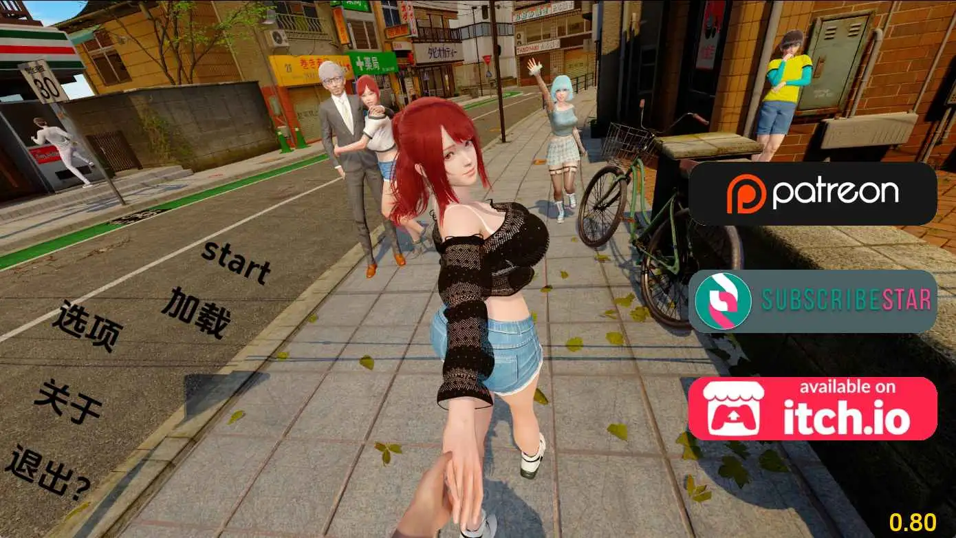 【亚洲SLG/汉化/动态】走出青春期：重新想象Ch.1v0.80 AI版【PC+安卓/5.44G/更新】Out of Puberty: Reimagined [Ch.1 v0.80]-米哈社