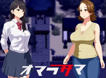 【日系RPG/AI汉化】奥玛拉萨玛1.0【PC+安卓/246M】-米哈社