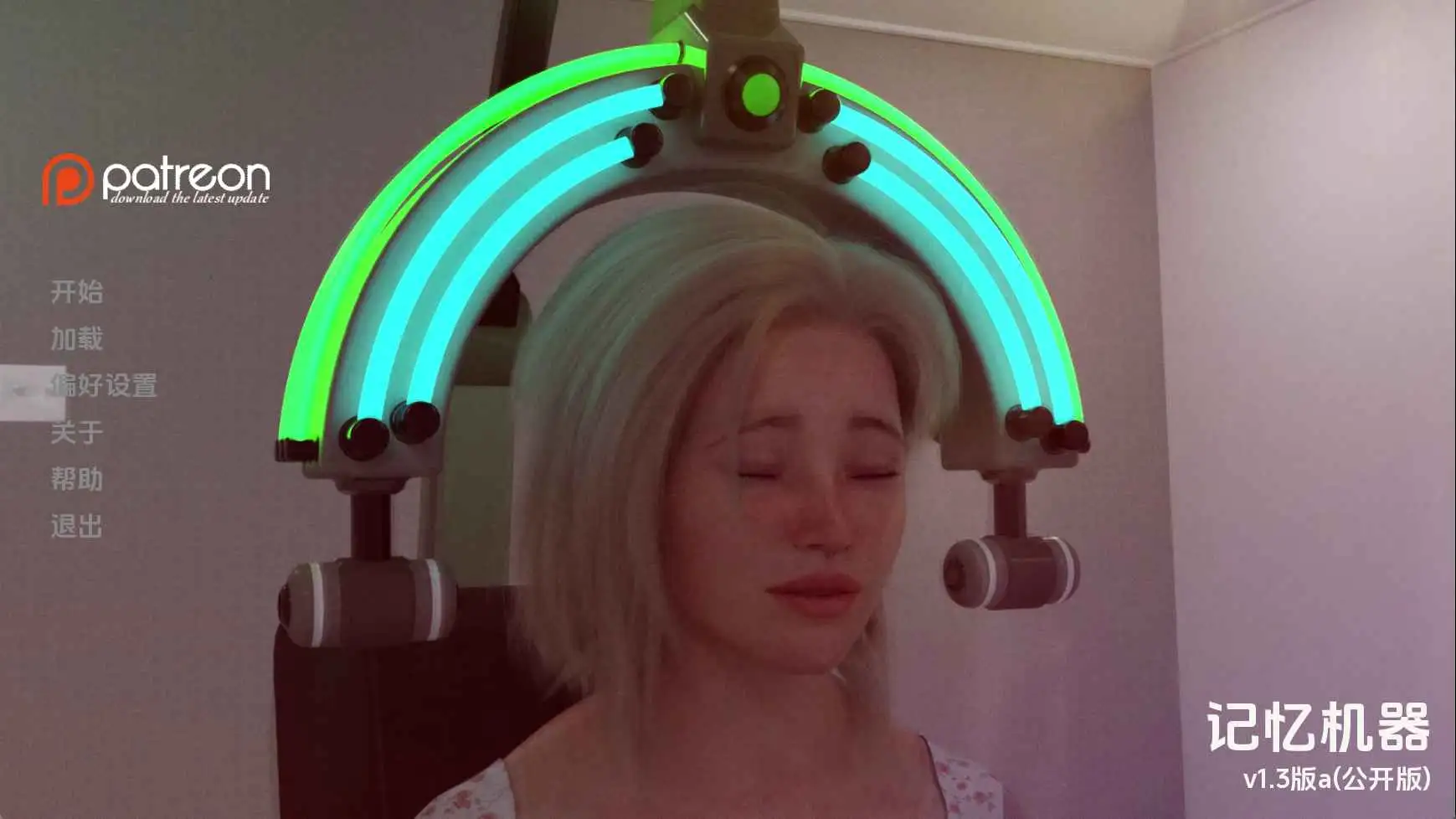 6d78fa4f-3502-4eaa-a6bb-9af63a83d636.png 6d78fa4f-3502-4eaa-a6bb-9af63a83d636.png