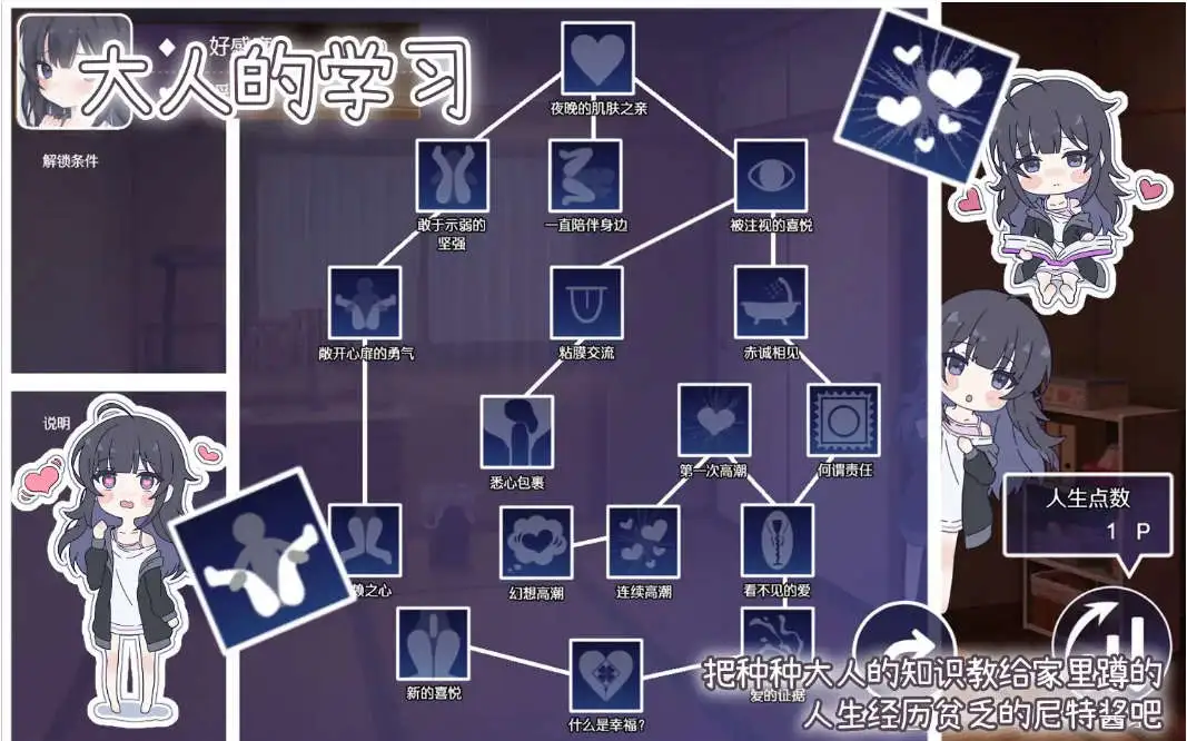 6727f65c-9df4-41de-9949-b3ec70c81025.png 6727f65c-9df4-41de-9949-b3ec70c81025.png