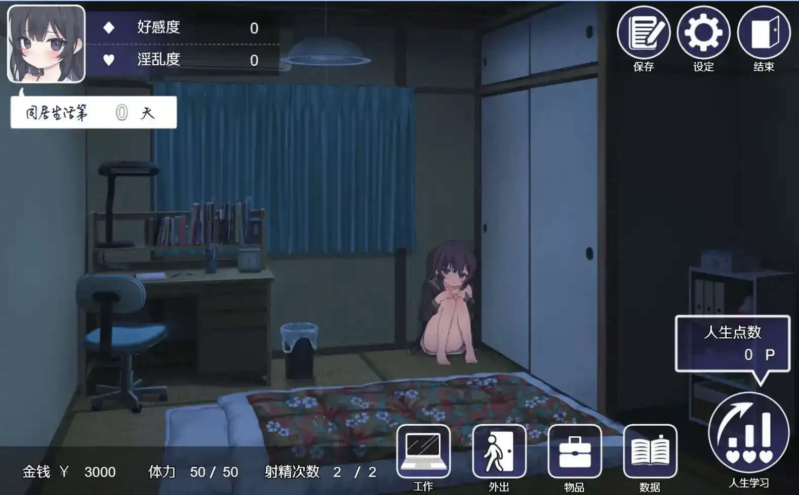 eb1d5b55-81c1-42d4-8c0a-57505212fc27.png eb1d5b55-81c1-42d4-8c0a-57505212fc27.png