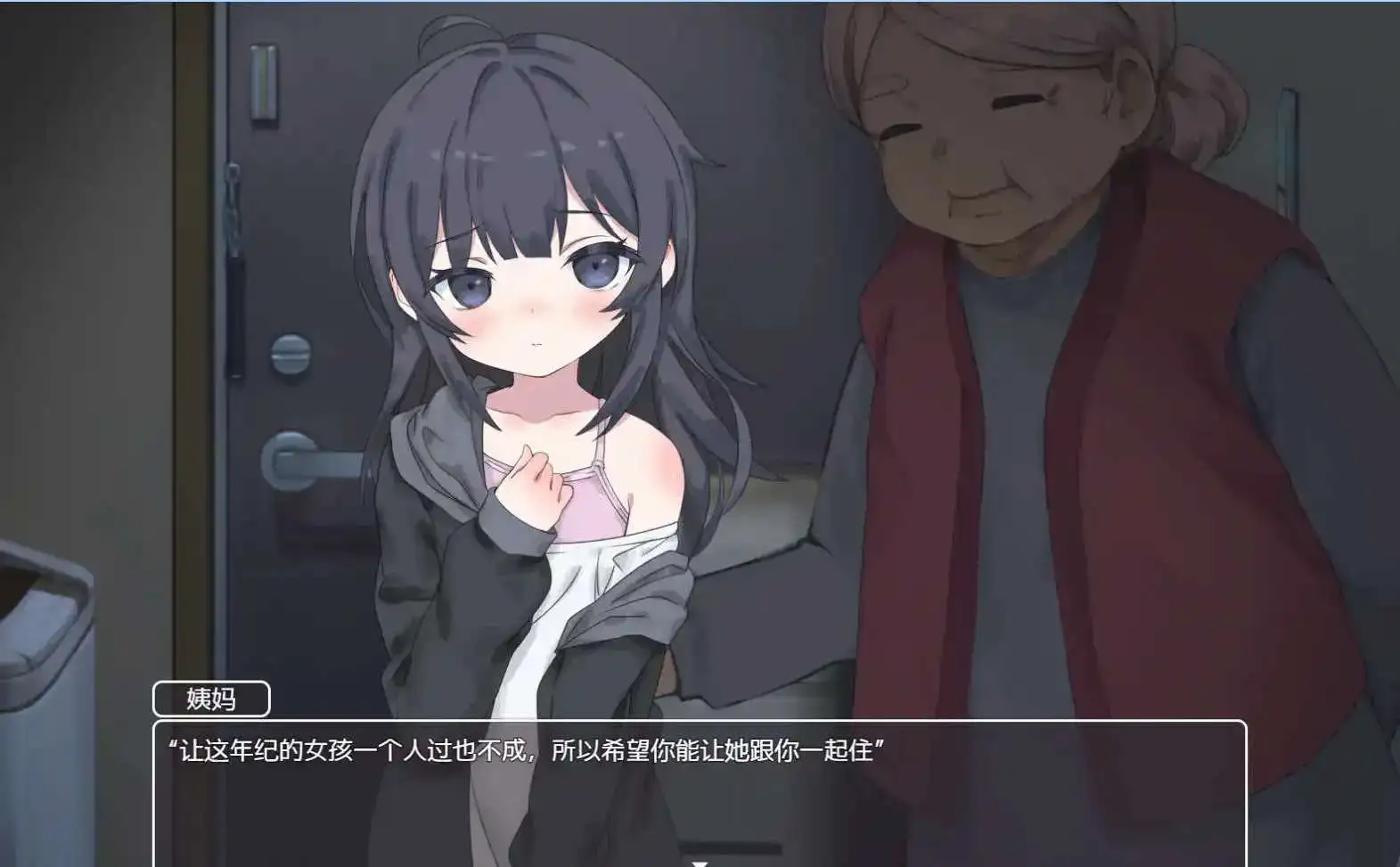 9456ea65-a0e0-472b-b473-a1d9a4ed312a.png 9456ea65-a0e0-472b-b473-a1d9a4ed312a.png