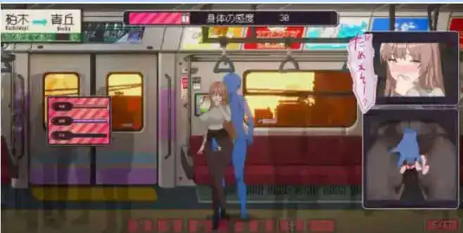 742ca428-2950-46a2-8bc9-de99a01ea1a8.png 742ca428-2950-46a2-8bc9-de99a01ea1a8.png