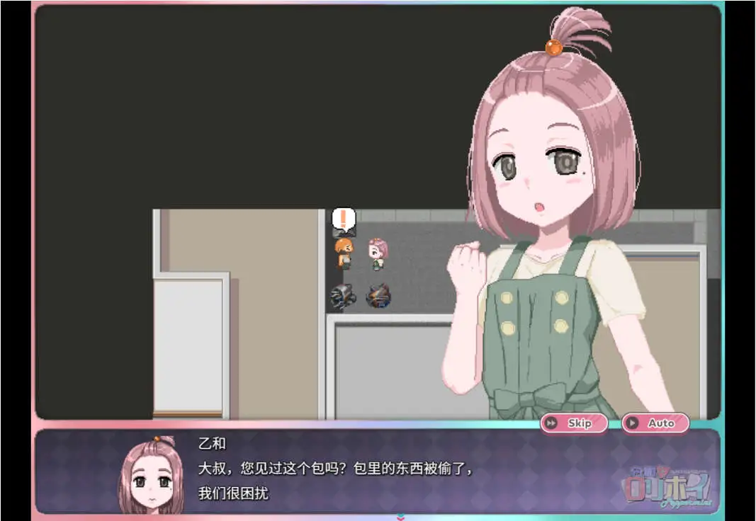 a8342a0e-9149-4e50-a24d-41ea2b6f1f4f.png a8342a0e-9149-4e50-a24d-41ea2b6f1f4f.png