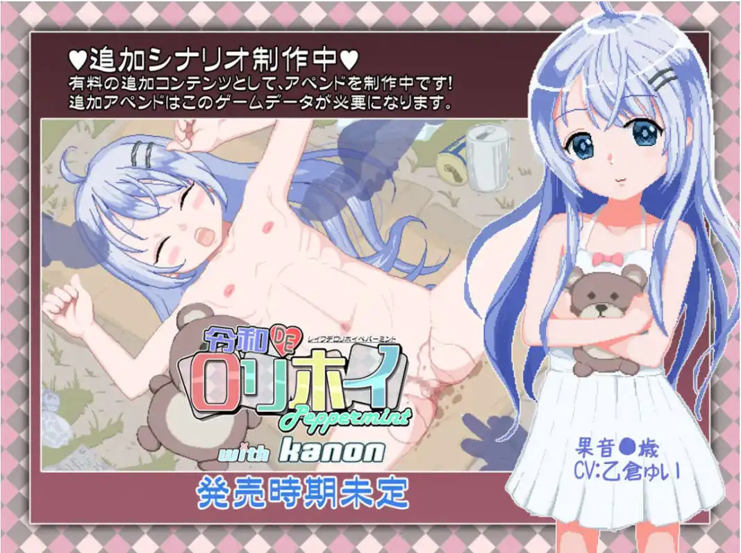 4ecf7446-89aa-48eb-b310-35fc9ee82fb7.png 4ecf7446-89aa-48eb-b310-35fc9ee82fb7.png