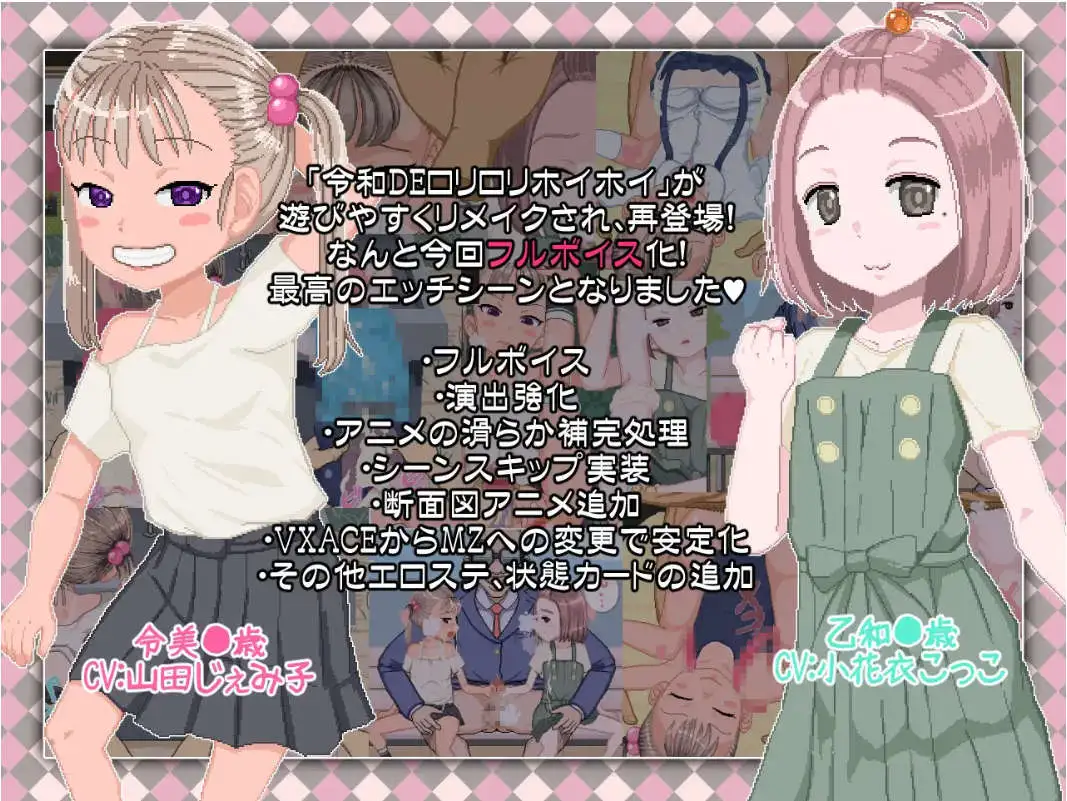 04bdade2-c5e7-42de-80b3-c4c35872b771.png 04bdade2-c5e7-42de-80b3-c4c35872b771.png