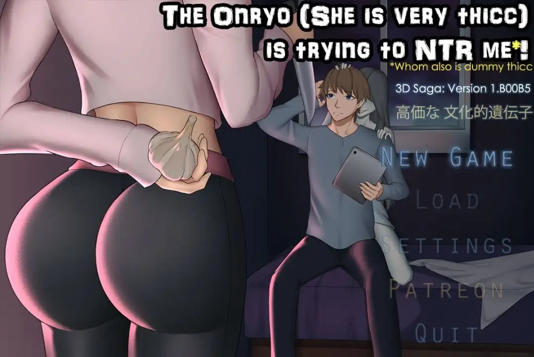 【日系RPG/AI汉化】恶灵想要NTR我1.0【PC+安卓/1.38G】-米哈社