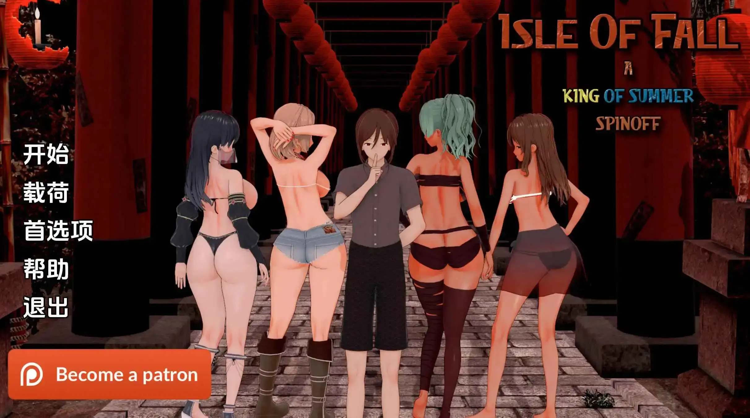 【日系SLG/汉化/动态】秋之岛v0.5 AI版【PC+安卓/2.93G/更新】Isle of Fall [v0.5 Fix]-米哈社