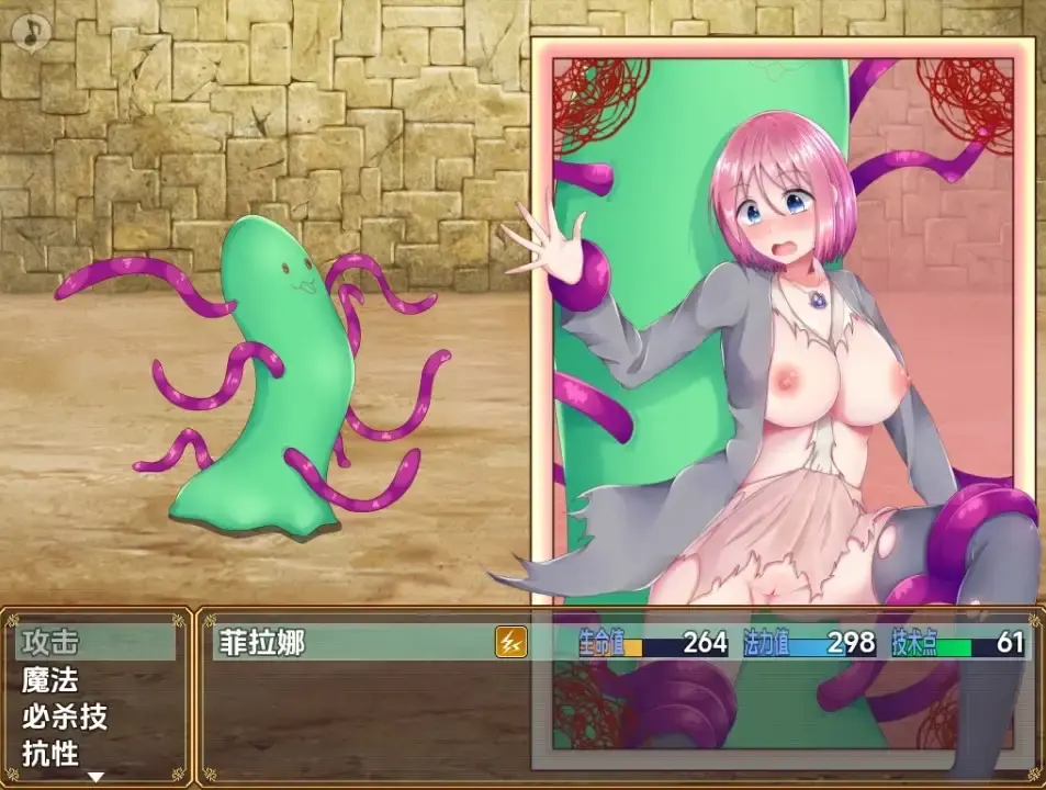 596ec00c-652e-4991-b167-1d3ee96b0ace.png 596ec00c-652e-4991-b167-1d3ee96b0ace.png