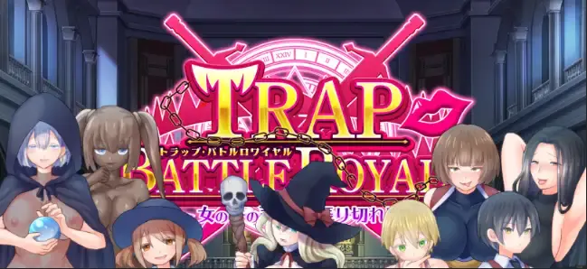 【日系RPG/AI汉化】陷阱大乱斗1.05c【PC+安卓/1.82G】-米哈社