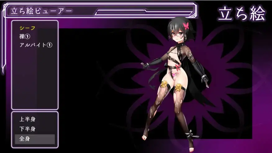 36090d8b-6f76-43d3-8721-b96b7abaf881.png 36090d8b-6f76-43d3-8721-b96b7abaf881.png