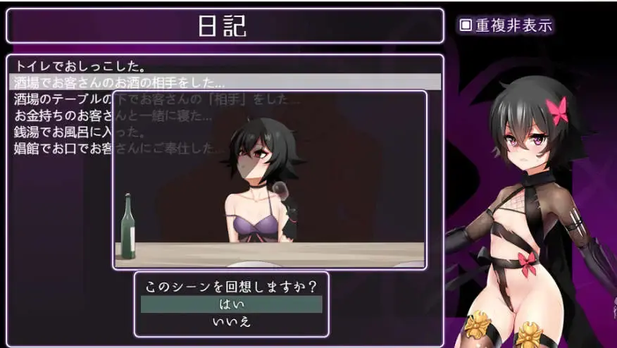 55145d37-7e36-4cec-b2e6-c15afe767c0d.png 55145d37-7e36-4cec-b2e6-c15afe767c0d.png