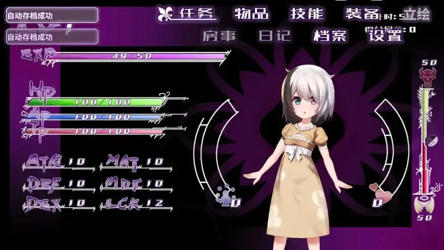 a055df43-cce3-41e7-9e8f-3daa53bfe70c.png a055df43-cce3-41e7-9e8f-3daa53bfe70c.png