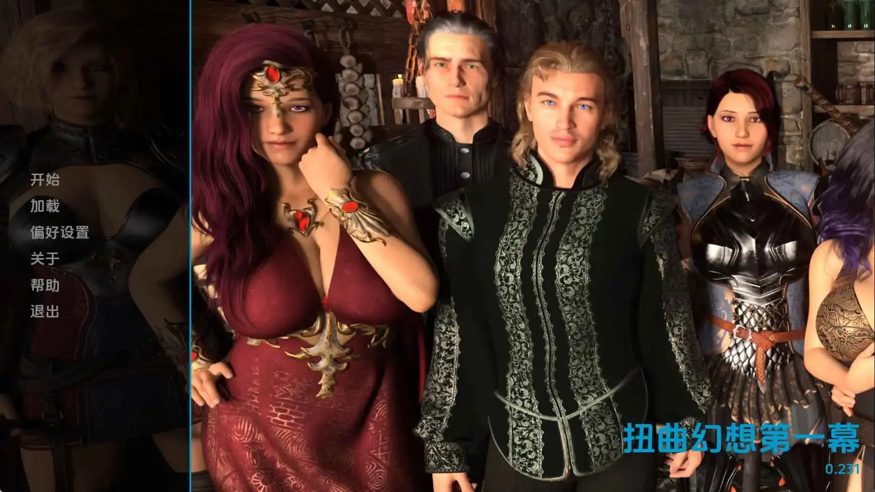 【欧美SLG/汉化/动态】扭曲的幻想v0.231 AI版【PC+安卓/1.10G/更新】One Twisted Fantasy [v0.231]-米哈社