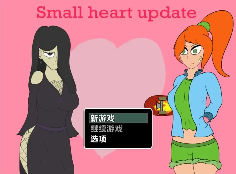 【日系RPG/AI汉化】度假入口网站1.2.1【PC+安卓/493M】-米哈社