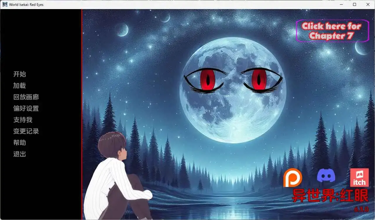 【日系SLG/汉化/动态】世界伊势海红眼睛v6.3 AI版【PC+安卓/5.81G/更新】World Isekai Red Eyes [v6.3]-米哈社