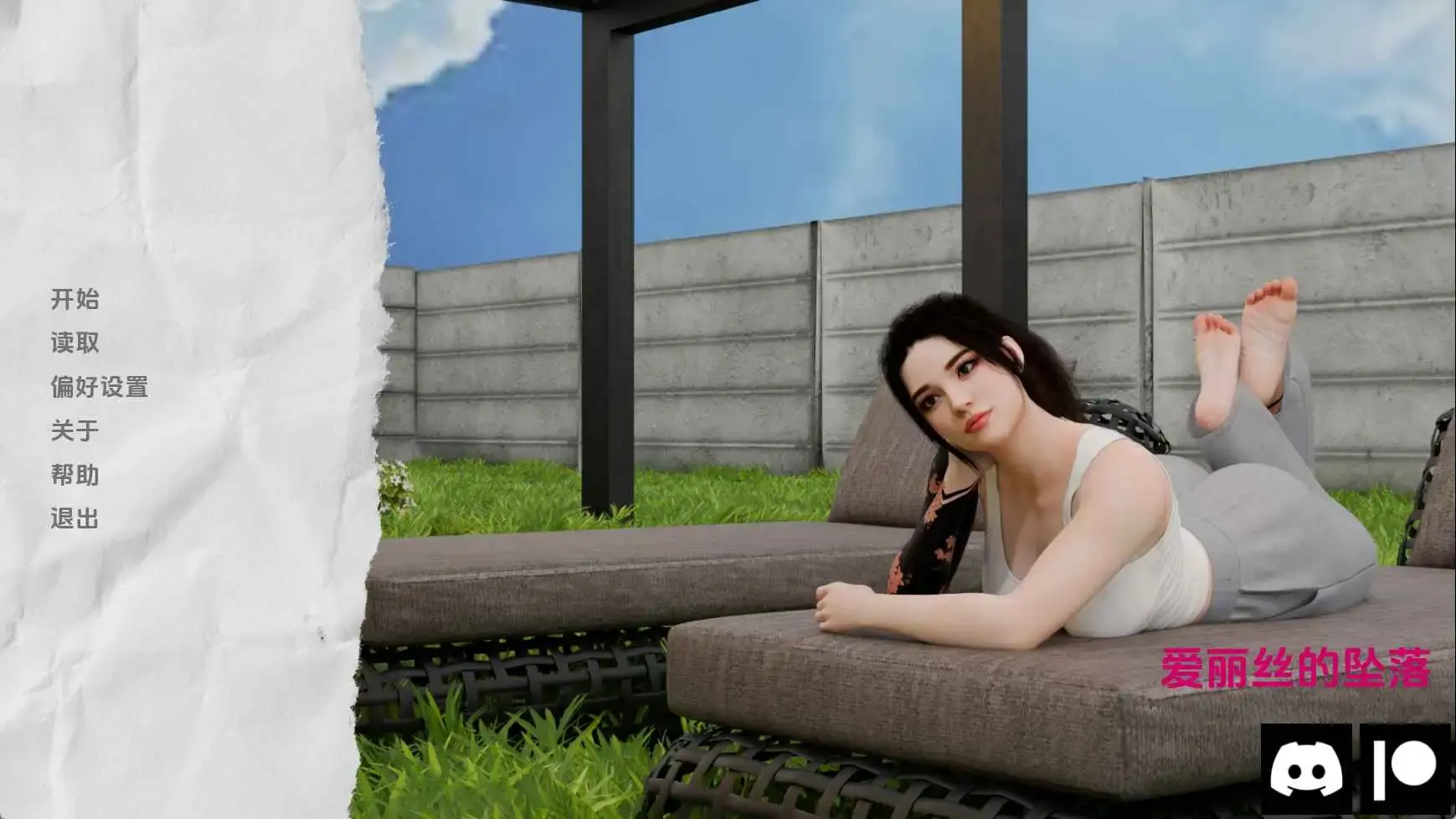 【欧美SLG/汉化/动态】爱丽丝的后裔Ch.2v3.0 AI版【PC+安卓/3.44G/更新】Alice's Descent [Ch.2 v3.0]-米哈社