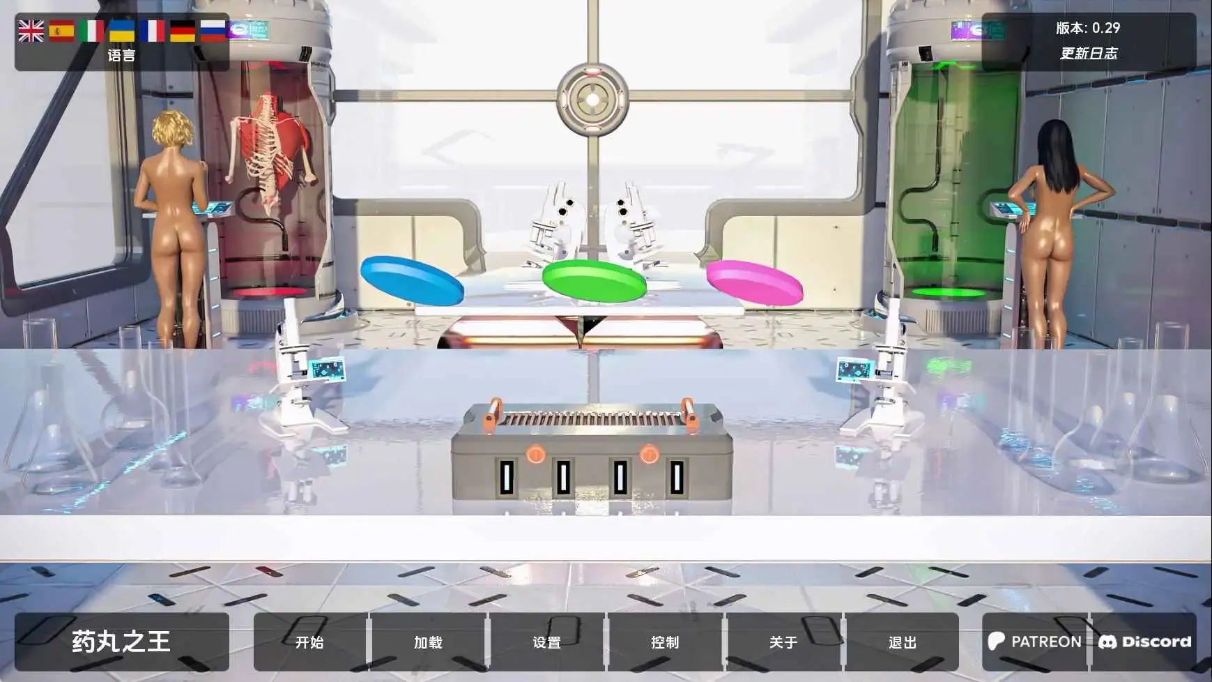 60d2d3da-5bc6-471e-ab85-3a3ee4bad109.png 60d2d3da-5bc6-471e-ab85-3a3ee4bad109.png