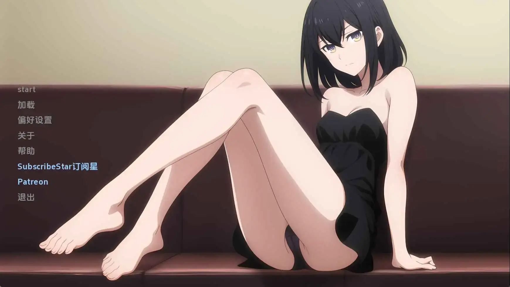 【日系SLG/汉化/动态】蛋少女v1.10.0 AI版【PC+安卓/5.74G/更新】Egg Maiden [v1.10.0]-米哈社