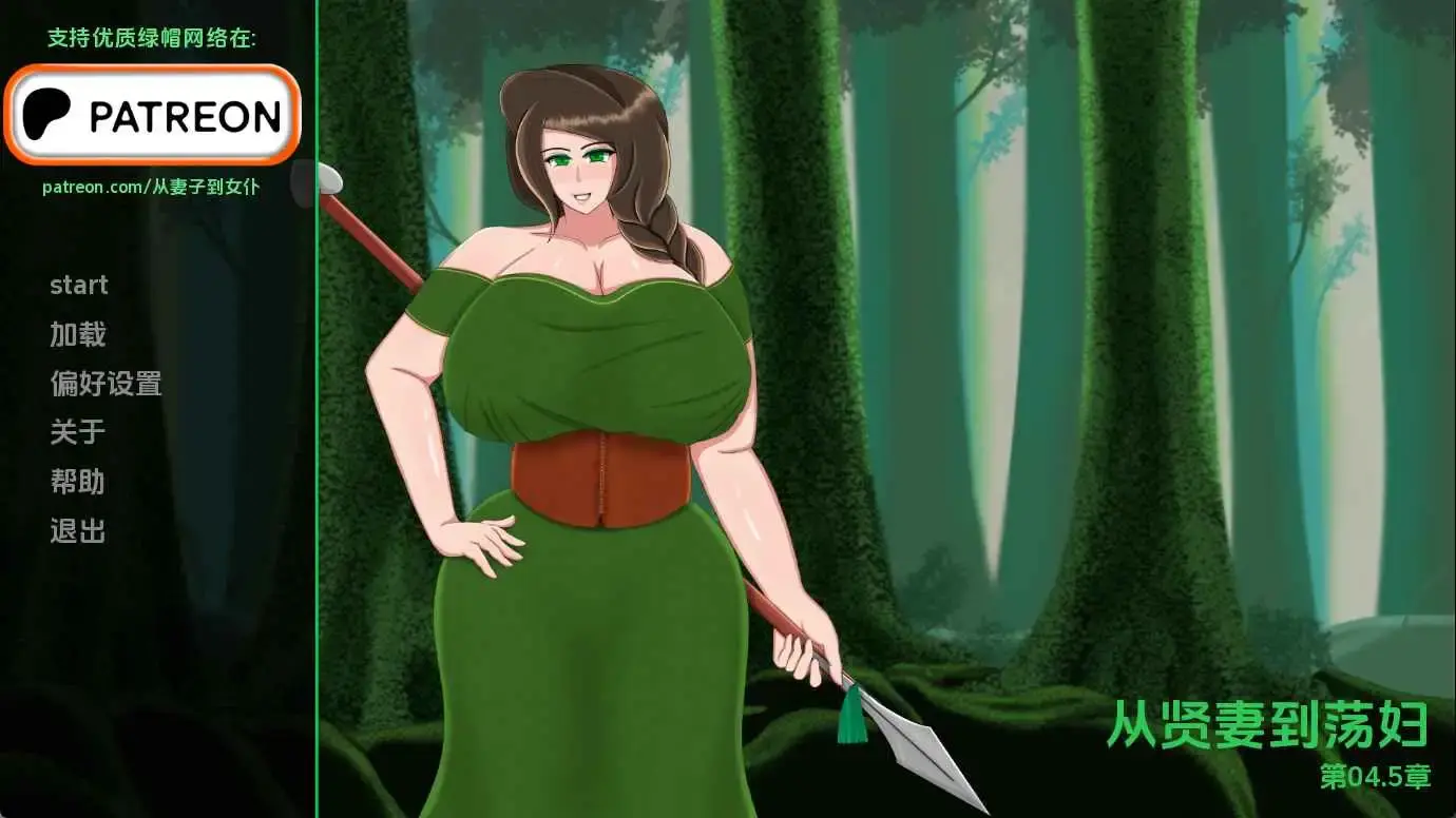 d687629f-6de1-4ae0-bc42-c8588f1f119a.png d687629f-6de1-4ae0-bc42-c8588f1f119a.png