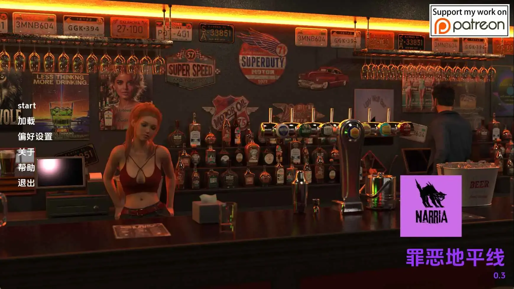 【欧美SLG/汉化/动态】罪恶地平线v0.3 AI版【PC+安卓/552M/更新】Sinful Horizon [v0.3]-米哈社