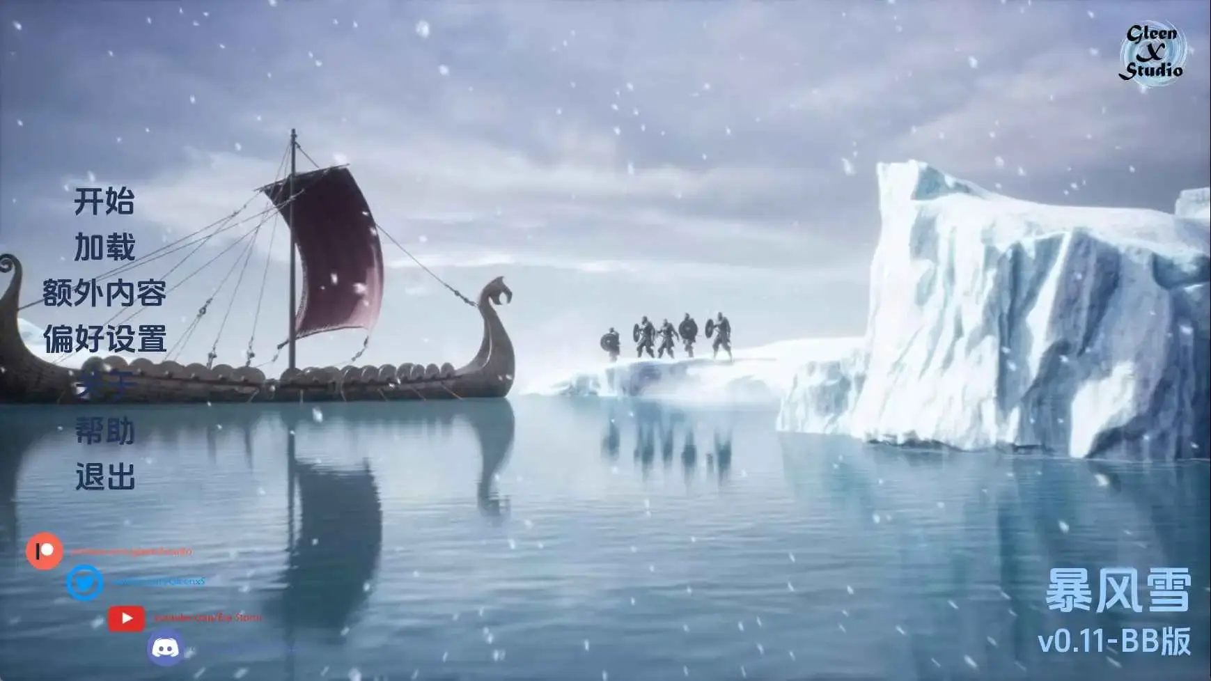 e5949e55-eb84-497c-bc8e-91c678241ce2.png e5949e55-eb84-497c-bc8e-91c678241ce2.png