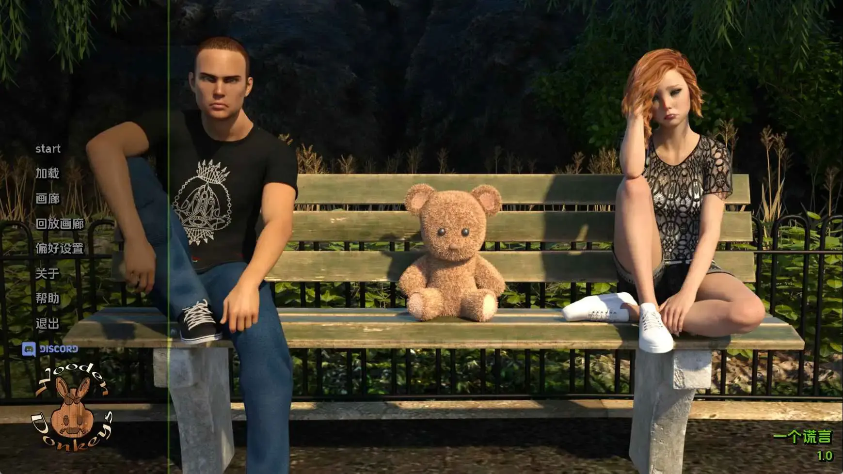 bd48b940-ece2-4a65-a729-27c40cee5dae.png bd48b940-ece2-4a65-a729-27c40cee5dae.png