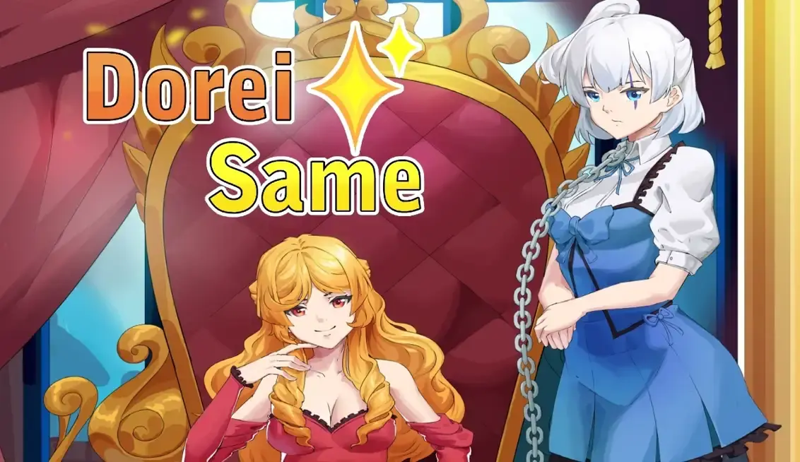 【日系RPG/AI汉化】鲛奴隶1.0【PC+安卓/608M】-米哈社