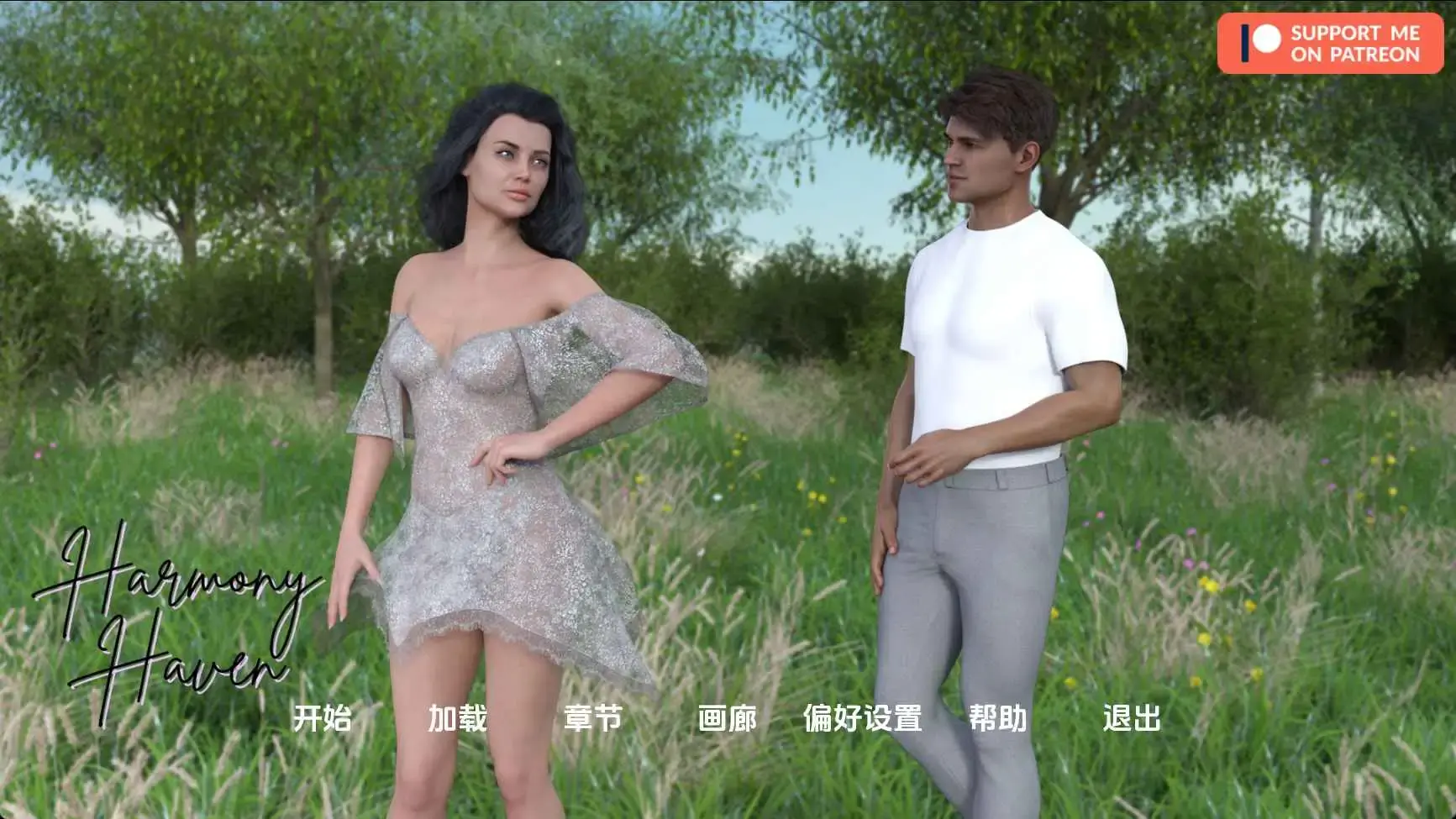 29899dee-d8b8-45fe-adbd-9e8a9870c192.png 29899dee-d8b8-45fe-adbd-9e8a9870c192.png