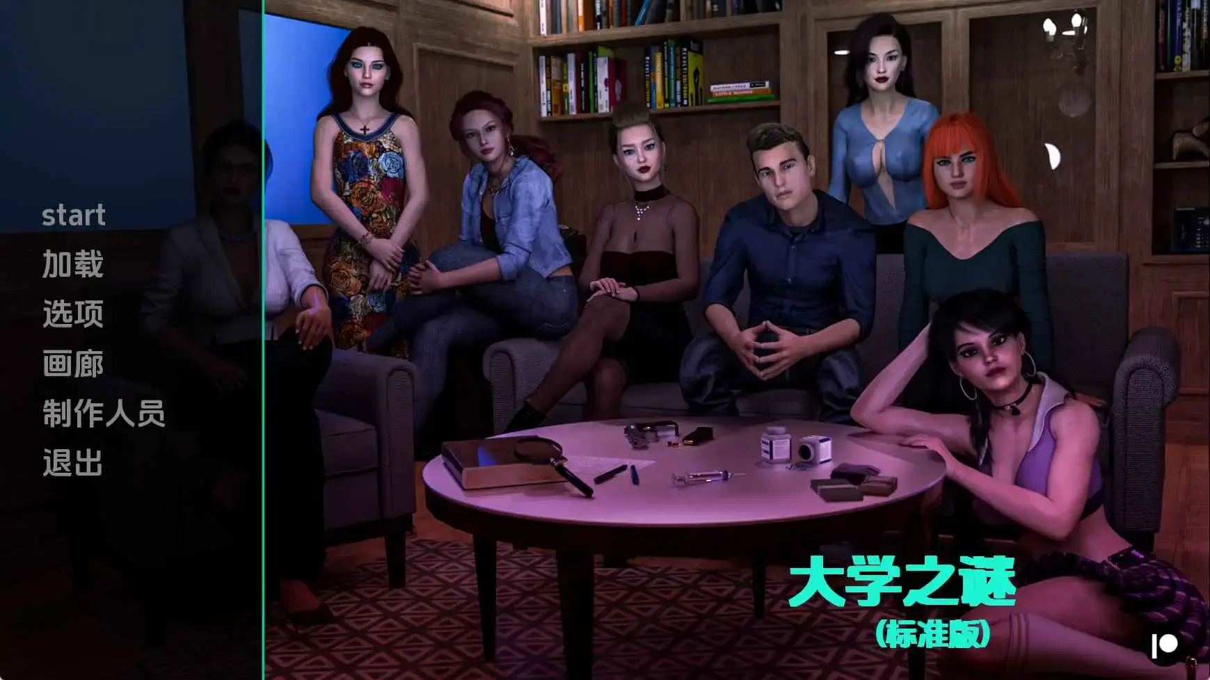 107b829a-894d-4e12-b223-b1d94bdfb319.png 107b829a-894d-4e12-b223-b1d94bdfb319.png