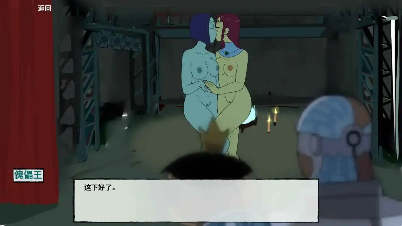 【欧美SLG/汉化/动态】18泰坦v1.6.2 AI版【PC+安卓/577M/更新】18Titans [v1.6.2]-米哈社