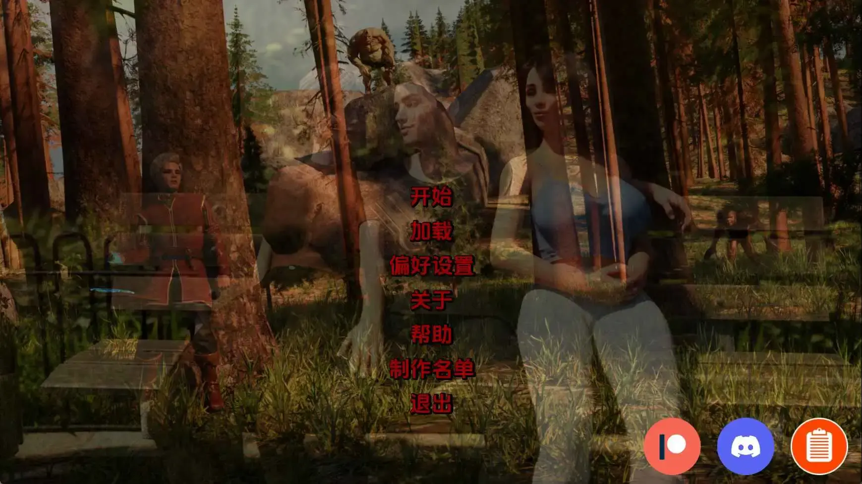 c95b4c11-b95a-4294-8677-8254dbe46ca6.png c95b4c11-b95a-4294-8677-8254dbe46ca6.png