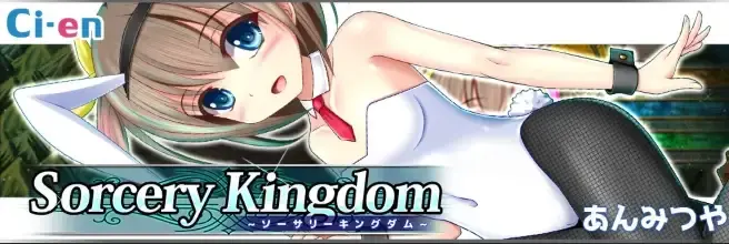 【日系RPG/AI汉化】魔法国度1.04【PC+安卓/2.55G】-米哈社