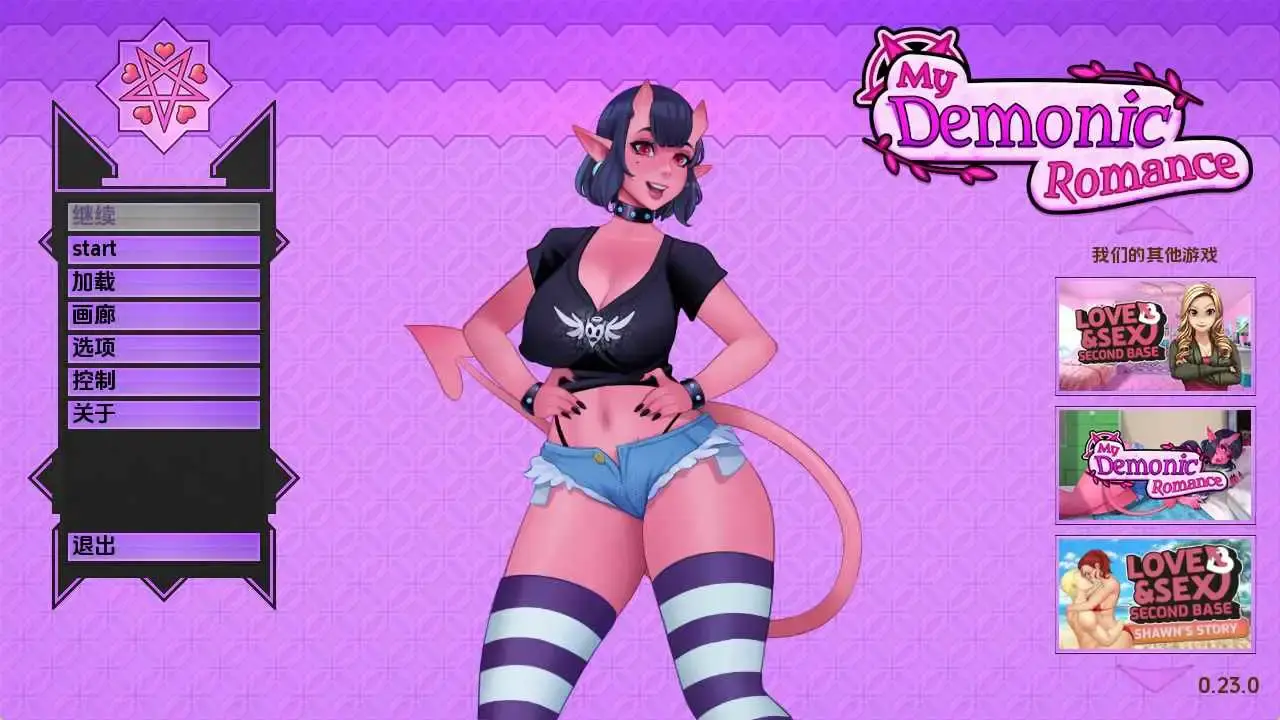 【欧美SLG/汉化/动态】我的恶魔罗曼史v0.23.0 AI版【PC/1.82G/更新】My Demonic Romance [v0.23.0]-米哈社
