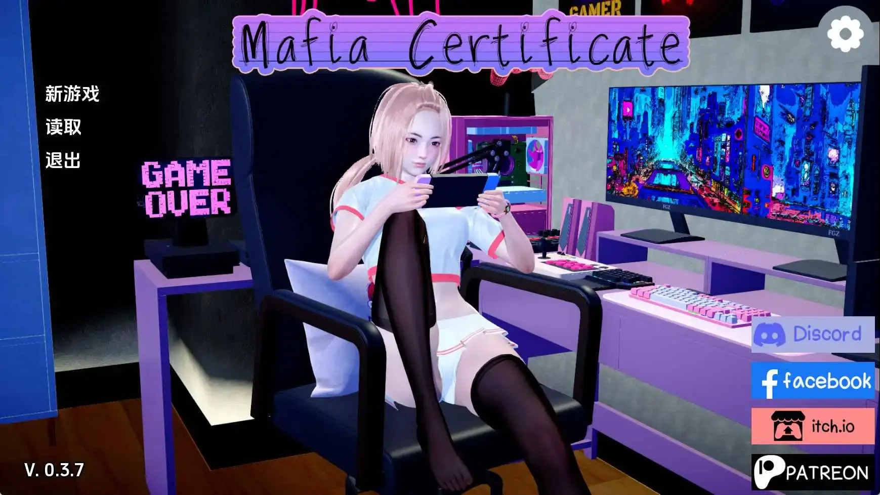 【亚洲SLG/汉化/沙盒】黑手党证书v0.3.7 AI版【PC+安卓/1.81G/更新】Mafia Certificate [v0.3.7]-米哈社
