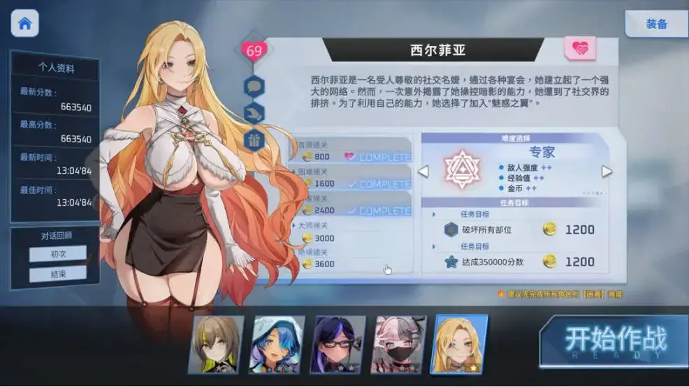 348b57d4-21b7-4dff-9888-4c3a77275e25.png 348b57d4-21b7-4dff-9888-4c3a77275e25.png