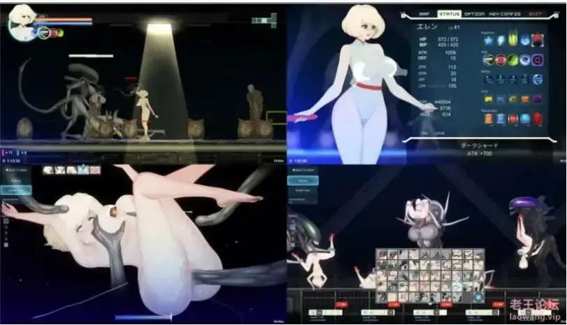 【史诗级ACT/异种奸/中英文】异形探索 Alien Quest-EVE ver1.01【电脑/1.44G】-米哈社