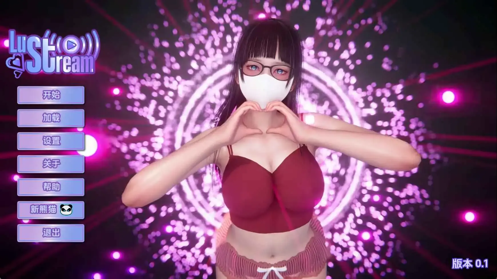 【亚洲SLG/汉化/动态】流溪v0.1 AI版【PC+安卓/2.85G/更新】LuStream [v0.1]-米哈社