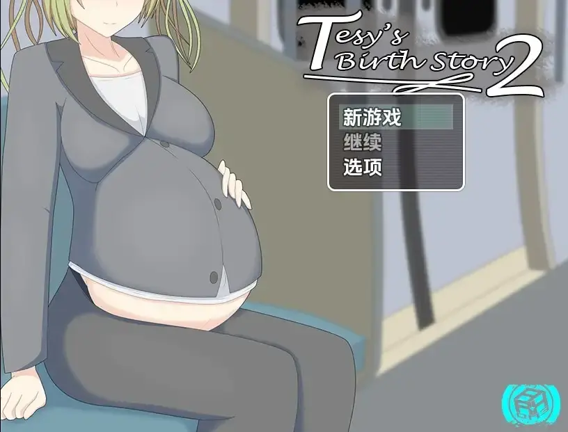 【日系RPG/AI汉化】泰西的出生故事2 V0.2.0【PC+安卓/405M】-米哈社