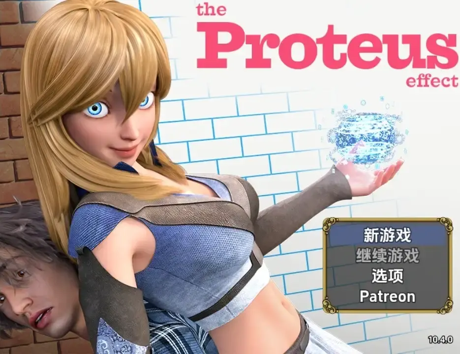 【欧美RPG/AI汉化】普罗透斯效应 [v10.4]【PC+安卓/2.18G】-米哈社