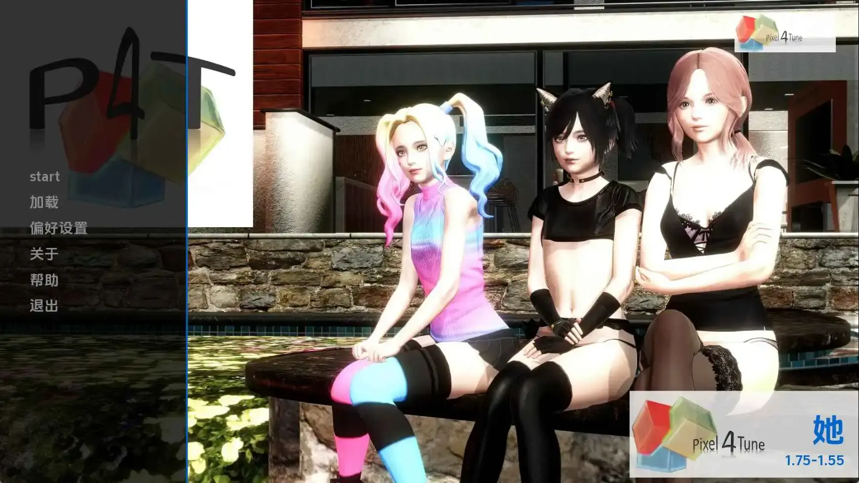 1eee8e82-e04a-457e-a2f2-2fa98cb65272.png 1eee8e82-e04a-457e-a2f2-2fa98cb65272.png