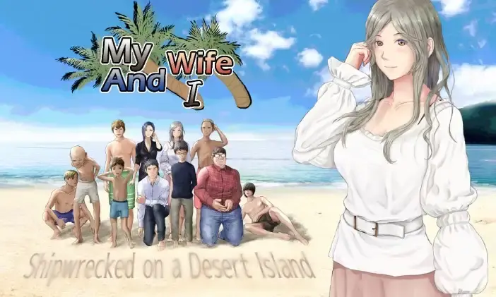 【日系RPG/AI汉化】我與妻子~荒島求生1.0【PC+安卓/1.26G】-米哈社