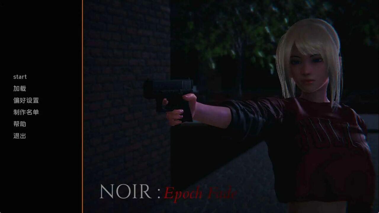 【亚洲SLG/汉化/动态】NOIR：时代消逝v0.1 AI版【PC+安卓/2.51G/更新】NOIR : Epoch Fade [v0.1]-米哈社