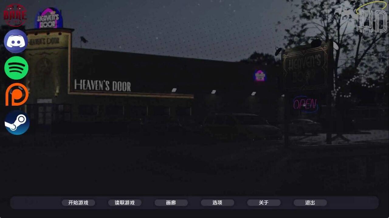 photo_2025-12-20_19-43-11.jpg photo_2025-12-20_19-43-11.jpg